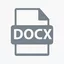 Иконка «Файл DOCX»