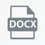 Иконка «Текст Docx»